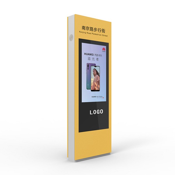 55寸戶外廣告機